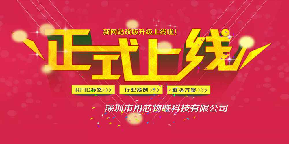 皇冠·官方端(中国)-Royal crown网站上线